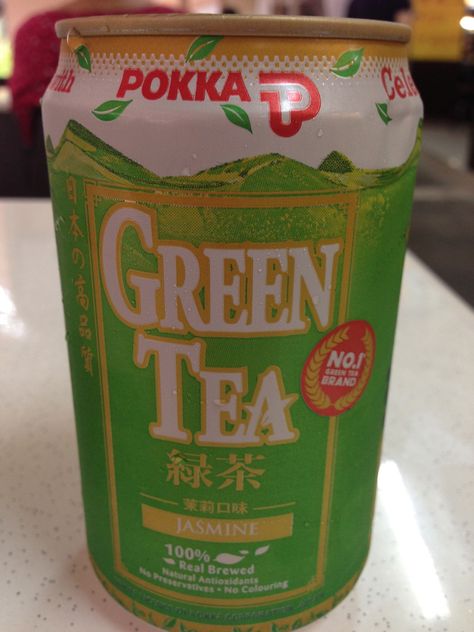 Jasmin Green Tea Jasmine Green Tea, Tea Brands, Asian Recipes, Green Tea, Singapore, Tea, Canning, Green, Quick Saves