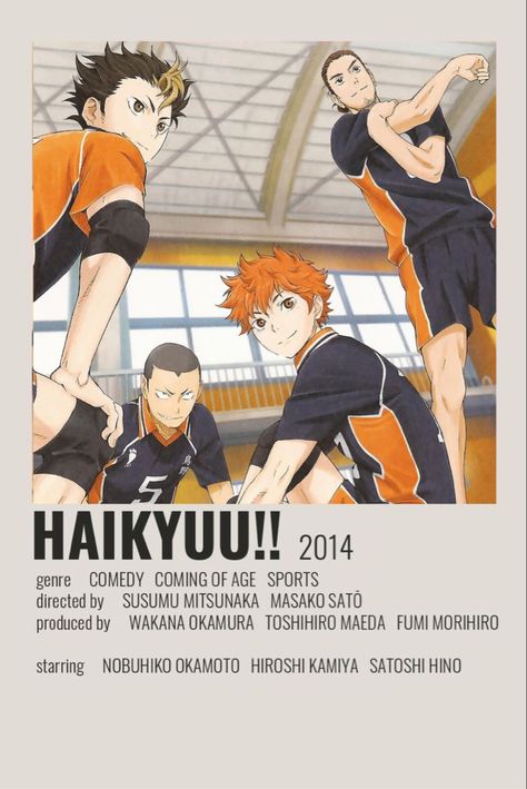 Haikyu Anime, Kaito Ishikawa, Hiroshi Kamiya, Anime Printables, Anime Watch, Anime Decor, Ishikawa, Coming Of Age, Aesthetic Movies