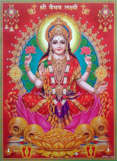 Maha Lakshmi Images, Ma Laxmi, Goddess Images, Laxmi Mata, Maha Lakshmi, Maa Lakshmi, God Blessings, Durga Picture, God Photos