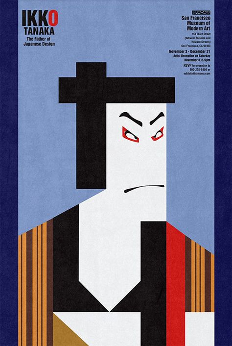 Ikko Tanaka Ikko Tanaka, Graphic Design Style, Japanese Poster Design, Barber Shop Decor, San Francisco Museums, Japanese Poster, Japanese Design, Museum Of Modern Art, Geometric Art