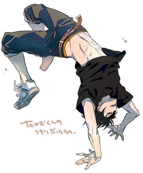 Kuroo Tetsuro Takao Kazunari, Poses Anime, Kuroo Tetsurou, 캐릭터 드로잉, Poses References, Parkour, Art Poses, Anime Poses Reference, Art Anime