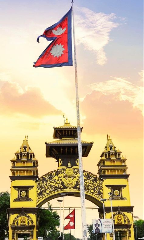 Good morning Nepal from Shankaracharya gate, Birgunj ❤️🙏 Pic. Mohammad Aftab Sheikh Nepal Flag Wallpaper, Birgunj Nepal, Nepal Flag Image, Nepal Flag, Flag Image, Alphabet Design Projects, Hip Hop Wallpaper, Indian Flag Wallpaper, Anime Cover