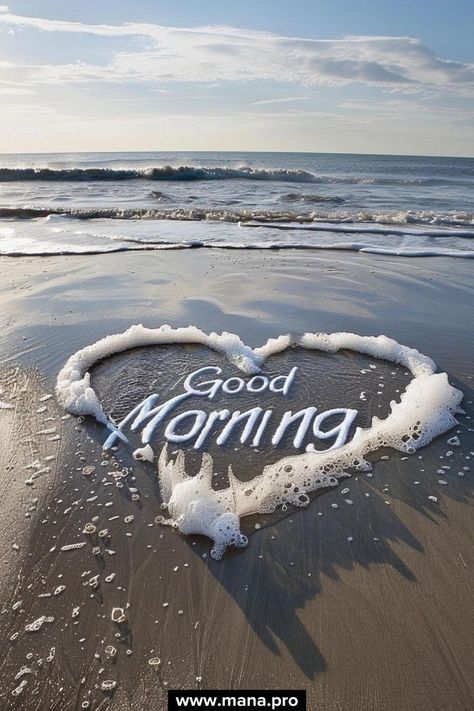 Good Morning Stickers, Good Morning Beach, Beautiful Good Morning Images Quotes, Good Morning Sister Images, Good Morning Rain, Rainy Good Morning, Good Morning Winter, Morning Sayings, Appeal Letter