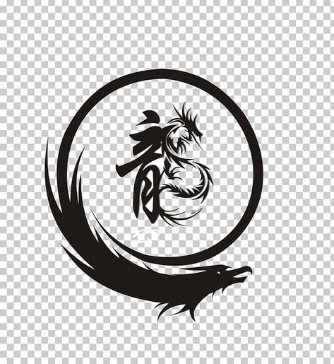 Dragon Tattoo Circle, Black And White Camera, Logo Dragon, Chinese Logo, Mountain Tattoo Design, Dragon Logo, Game Wallpaper Iphone, White Camera, Got Dragons