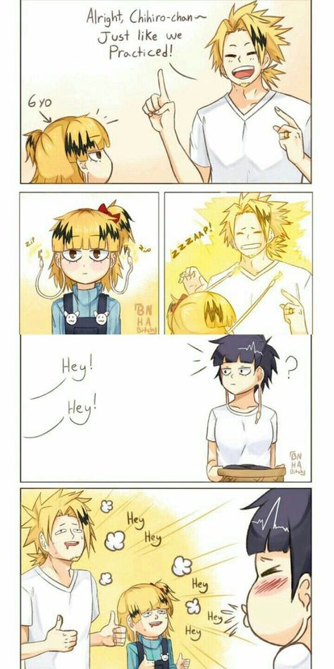 Denki kaminari and Kyoka jiro’s daughter! She’s so cute! 🥺🥺 credit to the artist! Drawing Eyes, Mini Comic, Hero Wallpaper, My Hero Academia Memes, Boku No Hero Academia Funny, Anime Memes Funny, My Hero Academia Episodes, Hero Academia Characters, My Hero Academia Manga