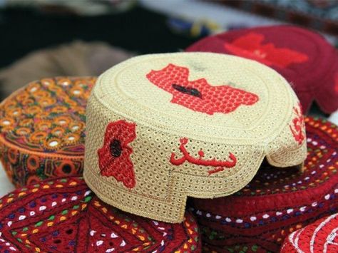 Sindhi Culture Day Dpz, Sindhi Culture Day, Sindhi Topi, Sindhi Culture, Pakistan Culture, Culture Festival, Pakistani Culture, Learn Web Development, Birthday Background Images