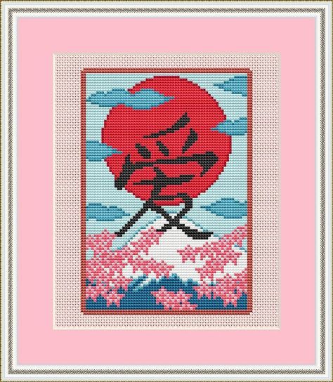 ,,Love" - Cross Stitch Pattern. 🌸 Now newly available on Etsy. #crossstitch #crossstitchpattern #craft #love #kanji #japan #japanese #mtfuji #cherryblossom #photo #photooftheday #pretty #love Handmade Embroidery Designs, Japanese Words, Handmade Embroidery, Cross Stitch Pattern, Stitch Pattern, Crochet Baby, Cherry Blossom, Pixel Art, Cross Stitch Patterns