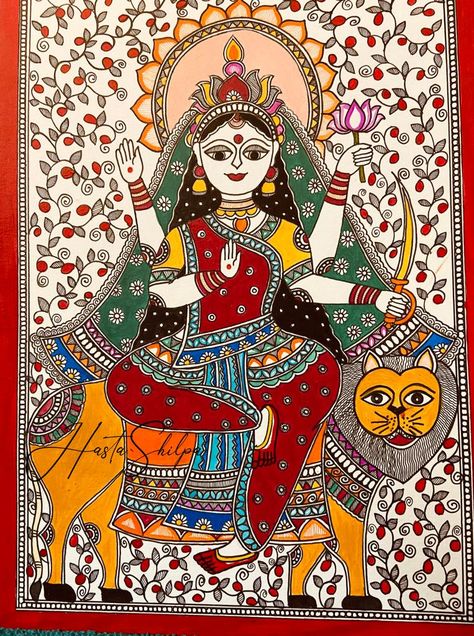 Handpainted Mithila painting Maa Durga Madhubani Painting, Nav Durga Madhubani Painting, Navdurga Madhubani Painting, Durga Maa Madhubani Painting, Nav Durga Painting, Madhubani Durga Painting, Durga Madhubani Painting, Nava Durga, God Drawings