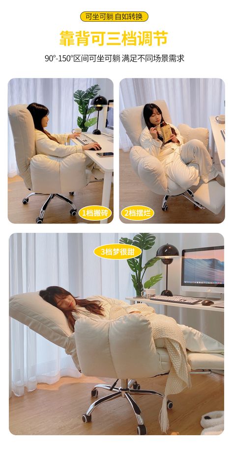 LA White Lazy Computer Chair Soft and Comfortable Sofa Chair Study Table and Chair Office Reclining Floor with Backrest Home - AliExpress Comfortable Study Chair, Comfy Gaming Chair, Comfortable Chair For Study Table, Kawaii Gaming Chair, Cute Gamer Chair, Fuzzy Gaming Chair, Gaming Chair Ivory, Bedroom Gamer, Study Table And Chair