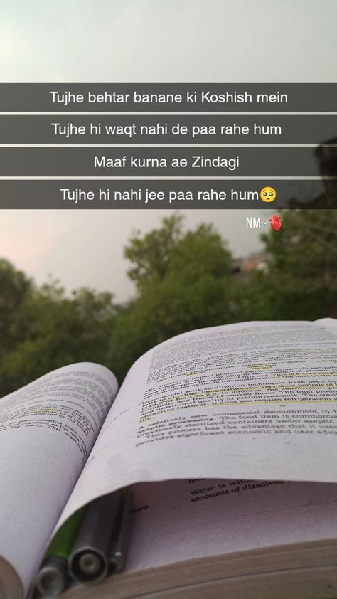 Study Captions Snapchat, Study Asthetic, School Snap, Study Snaps, Study Snaps Ideas, Snap Streaks, Funny Snapchat Pictures, Streak Ideas, Clever Captions