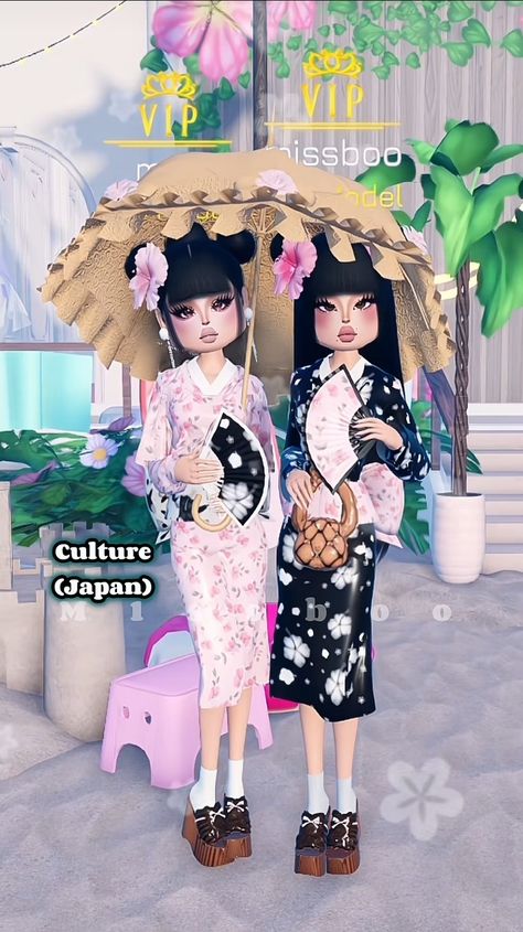 British Culture Outfit, Japanese Dti Outfit, Chinese Outfits Dti, Di Your Culture Theme, Royale High Student Id Card, Di Festive Holiday, Dti Outfits Theme Street Wear, Dti Outfits Roblox Your Culture, Di Childhood Dream