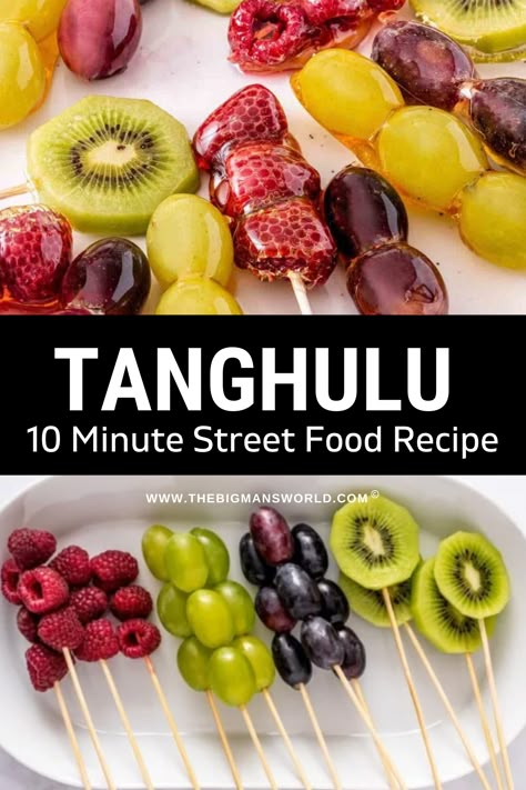 Candied Fruit Recipes Baking, Tanghulu Recipe Video, Candy Coated Fruit Recipes, Easy Tanghulu Recipe, Tanghulu Recipe, Kid Friendly Desserts, Candied Fruit For Cocktails, Candy Fruit Recipes, Candy Coated Fruit