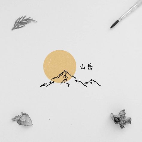 Japanese Mountains Drawing, Mountain Tattoo Japanese, Japan Mountains Drawing, Asian Mountain Tattoo, Japanese Mountain Tattoo, Japan Inspired Tattoo, Mt Fuji Tattoo, Simple Japanese Tattoo, Japandi Diy