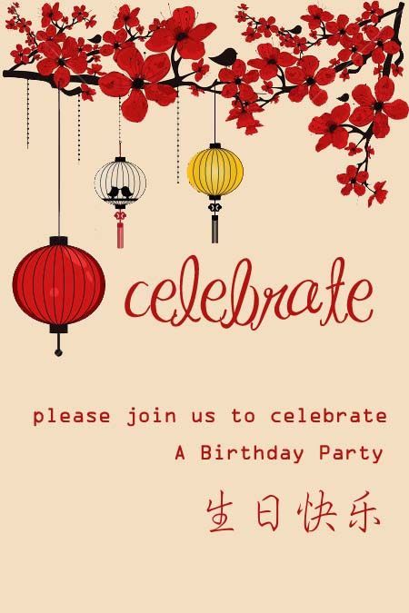 Asian Birthday Invitations, Chinese Party Ideas, Chinese Birthday Party Ideas, Japan Themed Party, Asian Themed Birthday Party, Japanese Birthday Cards, Chinese Party Decorations, Chinese Theme Parties, Japanese Theme Parties