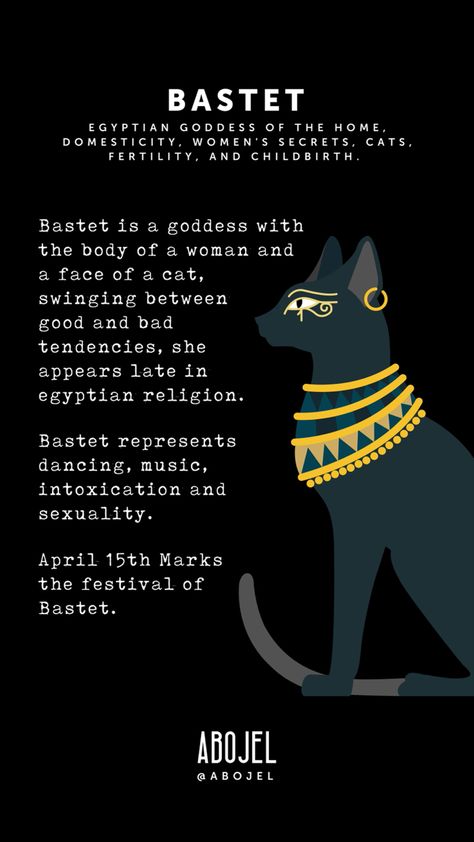 Goddess Tuesdays highlight Goddess Bastet egyptian cat goddess. Egyptian Facts, Bastet Egyptian Goddess, Pagan Deities, Egyptian Astrology, Bastet Tattoo, Egyptian Goddess Bastet, Grey Witch, Egypt Cat, Bastet Goddess