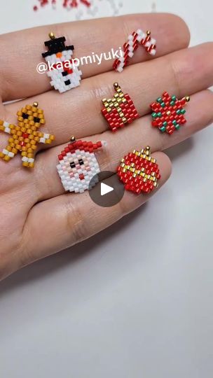 Christmas Jewelry Diy, Festive Earrings, Holiday Beading, Christmas Bead, Bead Loom Bracelets, Beading Tutorial, Earring Tutorial, Beaded Brooch, Christmas Earrings