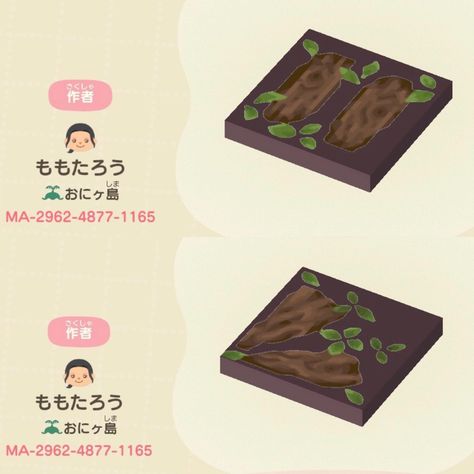 Cottagecore Animal Crossing, Ac Codes, Motif Acnl, Pink Island, Acnh Cottagecore, Animal Crossing 3ds, Acnh Design, Acnh Codes, Animal Crossing Qr Codes Clothes