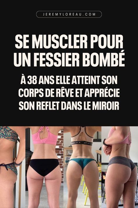 Fini la "banane sous-fessière" grâce à un programme de musculation personnalisé. Ses fesses sont maintenant remontées, rondes et galbées. Une métamorphose impressionnante! 🍌🔝 #musculation #fitness #exercicesphysique