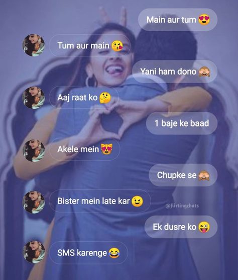 Funny Chats Whatsapp Hindi Gf Bf, Gf Bf Chats In Hindi Romantic, Couple Chats Whatsapp Romantic, Funny Chat With Girlfriend, Romantic Chats, Couple Chatting, Couple Chat, Best Flirting Lines, Romantic Jokes