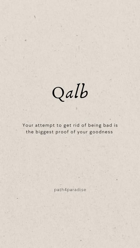 Muslim Quotes Aesthetic, Islamic Quotes Sabr, Alhumdulillah Quotes, Islam Quotes About Life, Short Islamic Quotes, Pray Quotes, Muslim Love Quotes, Hadith Quotes, Beautiful Quran Quotes