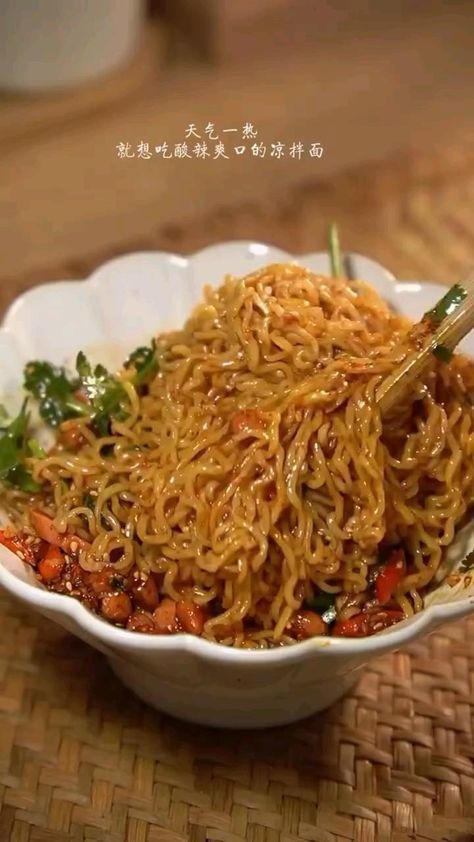 #foodlover #recipe #foodporn Ramen Recipes Easy, Chinese Cooking Recipes, Cheap Meal Ideas, Vegetarian Fast Food, Tastemade Recipes, Simple Family Meals, Cheap Meal, Ramen Recipes, Tasty Recipes Videos