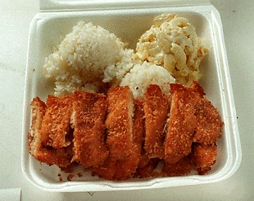 Recipes for Chicken Katsu * Chicken Curry * Shrimp Curry Plate lunch classics by former residents longing for crispy katsu and isle-style curry. Posted by: Honolulu Star Bulletin http://archives.starbulletin.com/1998/10/28/features/request.html Best Curry Recipe, Hawaiian Plate Lunch, Chicken Katsu, Lunch Plate, Plate Lunch, Hawaii Food, Hawaiian Food, Macaroni Salad, Master Chef