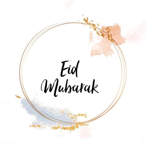 Eid Wishes Quote, Earth Art Drawing, Learn Quotes, Eid Moubarak, Eid Wishes, Live And Learn Quotes, Ied Mubarak, Eid Mubarak Wallpaper, Aquarium Architecture