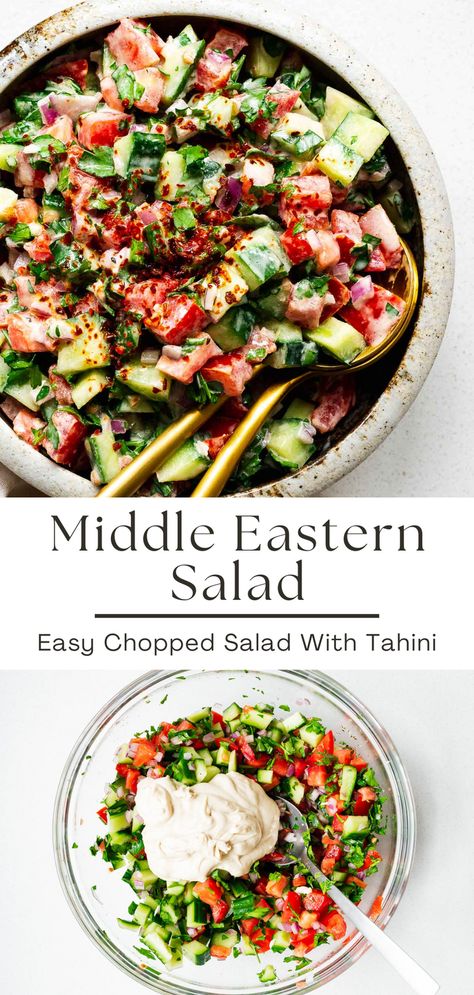 This easy Middle Eastern salad is a perfect side dish for any summer meal. Made with fresh vegetables like tomatoes, cucumbers, and onions, it's packed with flavour and nutrition. With a base of parsley and olive oil, this salad recipe is a nutty twist on the classic Israeli salad. Whip it up in minutes for a refreshing and flavourful addition to your dinner or enjoy it as a light and healthy meal on its own. Don't wait, try this delicious Middle Eastern salad today! Middle East Salad, Middle Eastern Sides, Middle Eastern Vegetable Sides, Middle Eastern Side Dishes Veggies, Middle Eastern Salad Recipes, Isreali Salad, Middle Eastern Cabbage Salad, Egyptian Cucumber And Tomato Salad, Falafel With Canned Chickpeas