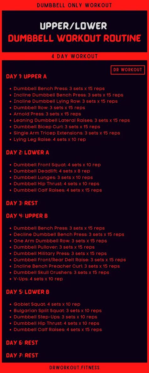 4 Day Upper Lower Dumbbell Workout Routine - Dr Workout - Google Drive Dumbell Workout Schedule, 4 Day Dumbbell Workout Plan, Dr Workout, Calisthenics Workout At Home, Dumbbell Workout Routine, Dumbbell Workout Plan, Full Body Kettlebell Workout, Weekly Workout Schedule, Dumbell Workout