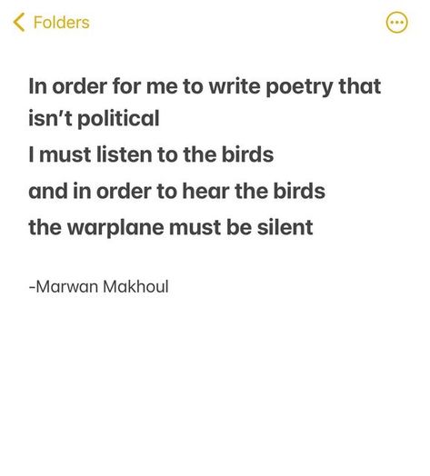 Marwan Makhoul Poetry, Striking Quotes, Strike Quotes, Literature Student, Mahmoud Darwish, Prose Poetry, Arabic Poetry, Dead Poets Society, Hate People