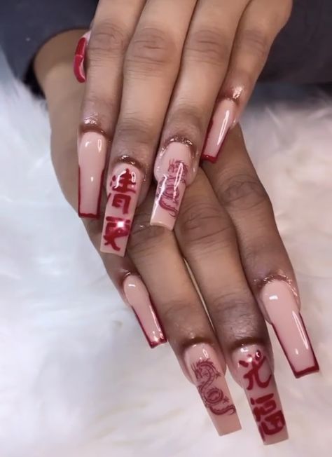 Chinese Dragon Nails Designs, Asian Acrylic Nails, Bratz Nails, Nail Picking, Dragon Nails, Witchy Nails, Asian Nails, Cute Acrylic Nail Designs, Acrylic Nails Coffin Pink