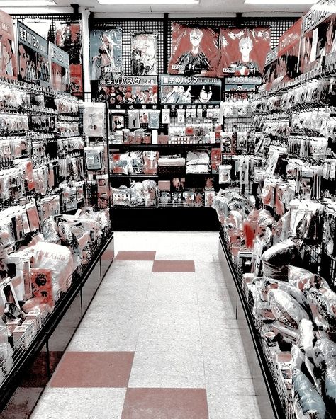 Japan Aesthetic Anime, Anime Stores, Anime Shopping, Unfiltered Background, Manga Box Sets, Akihabara Tokyo, Amino Themes, Japanese Pop Art, Otaku Room