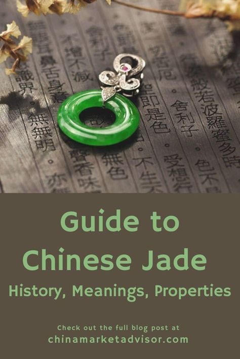 Guide to Chinese Jade - History, Meanings, Properties Feng Shui Garden Design, Jade Jewelry Design, Jade Accessories, Feng Shui Garden, Feng Shui Colours, Jade Meaning, Asian Crafts, Chinese Accessories, Chinese Crafts