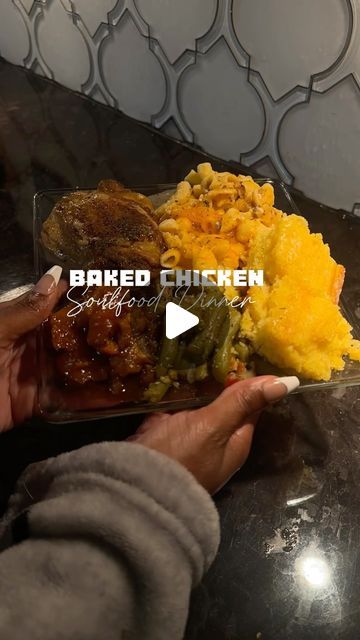 Brittany Angelé on Instagram: "I’m droolinggggg and I cleared the plate🤤 Baked chicken along with the soul food sides!! Cookbook linked in bio♥️ • • • #explore #explorepage✨ #food" Soul Food Plates, Soul Food Catering, Soul Food Dinner Party, Soul Food Dinner, Baked Chicken Wings, Side Recipes, Baked Chicken, Soul Food, Dinner Party