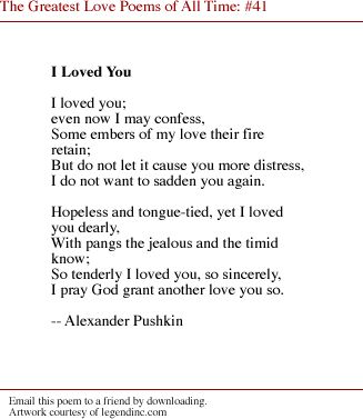 " I loved you" or Я вас любил in the original Russian. It is much more beautiful in Russian but the sentiment is there in English nonetheless. Russian Poems With Translation, Russian Quotes With Translation, Pushkin Poems, Great Love Poems, Russian Poetry, Forbidden Love Quotes, Summer Poems, Alexander Pushkin, Dream Word