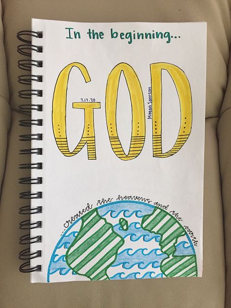 God Is Good Drawing, Cute Bible Verse Drawings, Bible Verse Drawings Simple, Bible Verse Art Doodles Lettering, Easy Christian Drawings Art Journaling, Simple Bible Drawings, Bible Verses Drawing Doodles, Simple Christian Drawings, Cute Christian Doodles