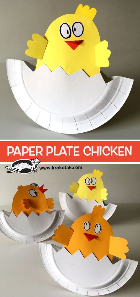 PAPER+PLATE+CHICKEN - kids craft - spring craft - easter chick craft #crafts #easter #kidscraft #craftsforkids Chicken Kids Craft, Chicken Crafts For Kids, Paper Plate Chicken, Chicken Craft, Chick Craft, Easter Chick Craft, Craft Spring, Easter Crafts Preschool, Craft Easter