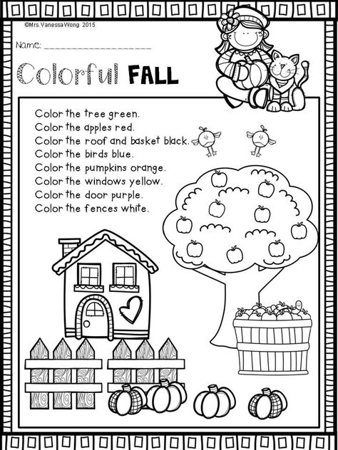 Fall Sped Activities, Fall School Activities 1st Grade, Fall Counting Activities Kindergarten, Tree Lessons For Preschool, Fall Art Activities For Kindergarten, Kindergarten Activities Halloween, Autumn Kindergarten Activities, Fall Homeschool Activities, Kindergarten Fall Activities