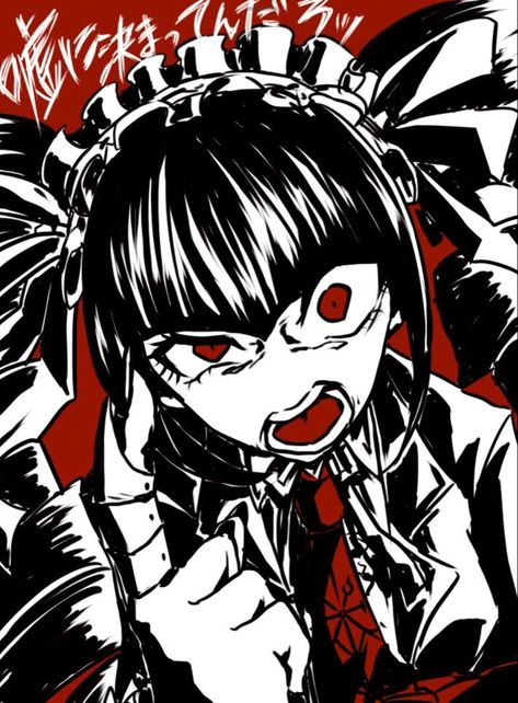 Celestial Ludenberg, Genocider Syo, Celestia Ludenberg, Danganronpa V1, Danganronpa Fanart, Face Anime, Danganronpa Trigger Happy Havoc, Danganronpa 1, Trigger Happy Havoc