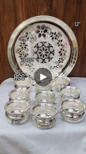 Silver Items For Pooja, Adharam Madhuram, Pooja Items, Silver Pooja Items, Image Reference, Return Gift, Laser Etching, German Silver, Etching