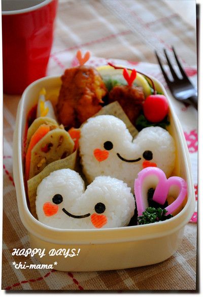 Happy-Valentine onigiri bento Prep Snacks, Different Types Of Food, Bento Kids, Japanese Food Art, Kids Bento, Cute Bento Boxes, Japanese Food Bento, Cute Lunch Boxes, Food Kawaii