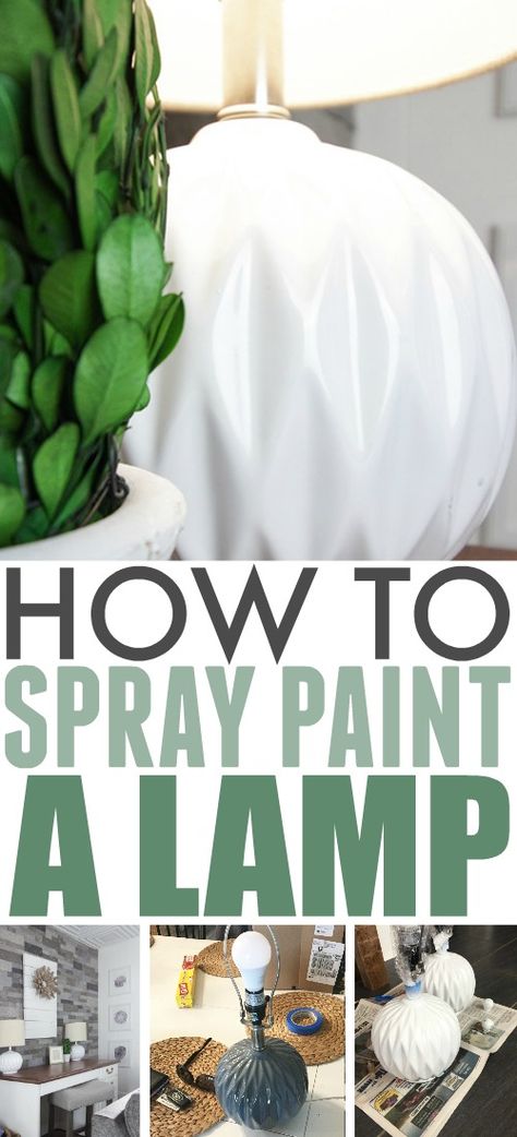 Airstone Wall, Paint Lamps, Spray Paint Ceramic, Spray Paint Lamps, Paint Tricks, Lamp Redo, Diy Lamp Makeover, Best Spray Paint, How To Spray Paint