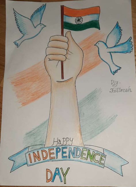 Indian Independence Day Drawing Ideas, Happy Independence Day India Drawing, Indipendente Day Drawing Idea, Happy Independence Day Drawing, Independence Drawing, Independence Day Drawing Ideas, Easy Scenery, Easy Scenery Drawing, Independence Day Drawing