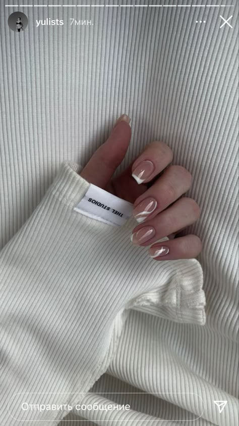 Nails For 15, Classy Short Nails, Short Summer Nails, Minimal Nails Art, Nails Now, Minimal Nails, Casual Nails, Get Ready For Summer, Acrylic Nails Coffin Short