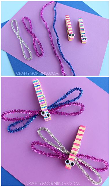 Clothespin Dragonfly crafts for kids! Use pipe cleaners for a spring art project | CraftyMorning.com Clothespin Dragonfly, Dragonfly Crafts, Dragon Fly Craft, Fun Summer Crafts, Spring Art Projects, Pipe Cleaner Crafts, Spring Crafts For Kids, Summer Crafts For Kids, Clothes Pin Crafts