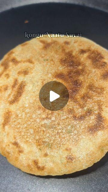 Kongu Naatu Suvai on Instagram: "Soft garlic paratha♥️ must try recipe..!

#shortstamil #instagood #share #trending #shorkiesofinstagram #viralreels #shorts #insta #trend #reelsinstagram #recipeoftheday #recipes #recipeideas #cookbook #cookinglove #cook #cookingathome #mustwatch #easycooking" Garlic Paratha, Chapati, Naan, Flatbread, Easy Cooking, Recipe Of The Day, Garlic, Snacks, On Instagram