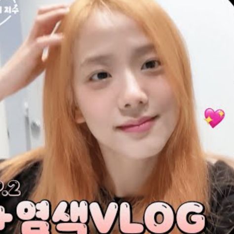 Jisoo || Jisoo YT Vlog || Blackpink|| Kpop || Blink || Orange Hair Dye || Follow For More!!❤️ Jisoo Orange Hair, Orange Hair Dye, Pretty Orange, Orange Hair, Ginger Hair, Hair Dye, Follow For More, Dyed Hair, Dye