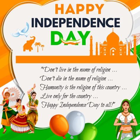 Independence day Quotes, wishes, messages. - wishes1234 Independent Day Quotes, Quotes On Independence Day, Independence Day Thoughts In English, Independence Day Wishes Images, Best Independence Day Quotes, Slogan For Independence Day, Happy Independence Day Text, Indian Independence Day Quotes, Slogan Writing On Independence Day