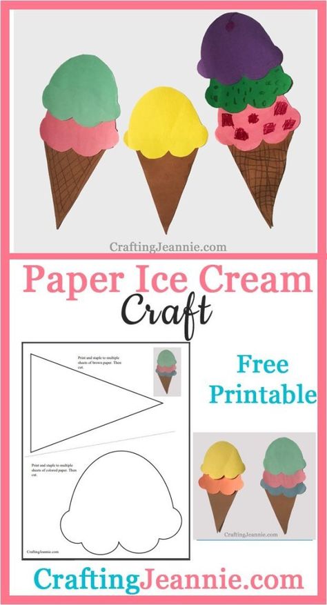 Get the Free Printable and instructions for these Paper Ice Cream Cones. I show you step-by-step how to make the supplies and even include lots of tips to make crafting easier for groups of kids. This summer Ice cream craft is great for Preschool, Elementary school, scouts and summer camp! #Icecream #IceCreamcraft #summercraft #kidcraft #summercraftforkids #easykidcraft #preschoolcraft Letter I Crafts, Ice Cream Cone Craft, Ice Cream Craft, Paper Ice Cream, Ice Cream Crafts, Free Printable Crafts, K Crafts, Ice Cream Theme, Summer Preschool