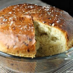 Onion Dill Bread Recipe, Onion Dill Bread, Dilly Bread Recipe, Dill Bread Recipe, Dill Bread, Simple Bread Recipe, Persnickety Plates, Thanksgiving Bread, Simple Bread